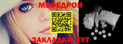 дурь Тула