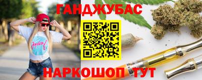 мескалин Гусь-Хрустальный