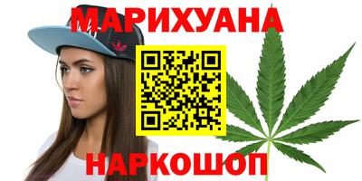 мескалин Гусь-Хрустальный