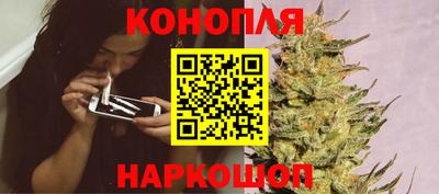 эйфоретик Гусиноозёрск