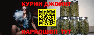 эйфоретик Гусиноозёрск