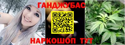 мескалин Гусь-Хрустальный