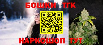 мефедрон VHQ Гусев