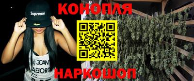 мескалин Гусь-Хрустальный
