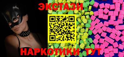 мескалин Гусь-Хрустальный