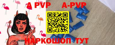 эйфоретик Гусиноозёрск