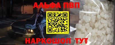 эйфоретик Гусиноозёрск