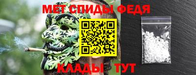 мескалин Гусь-Хрустальный