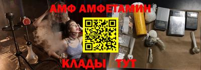 мефедрон VHQ Гусев