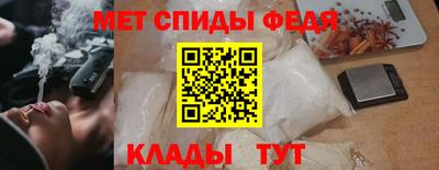 эйфоретик Гусиноозёрск