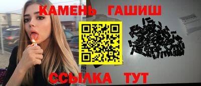 мескалин Гусь-Хрустальный
