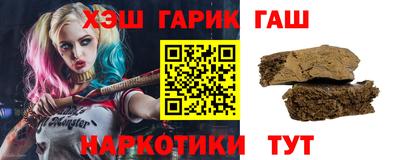 мескалин Гусь-Хрустальный