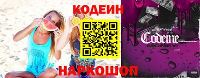ешки Тулун