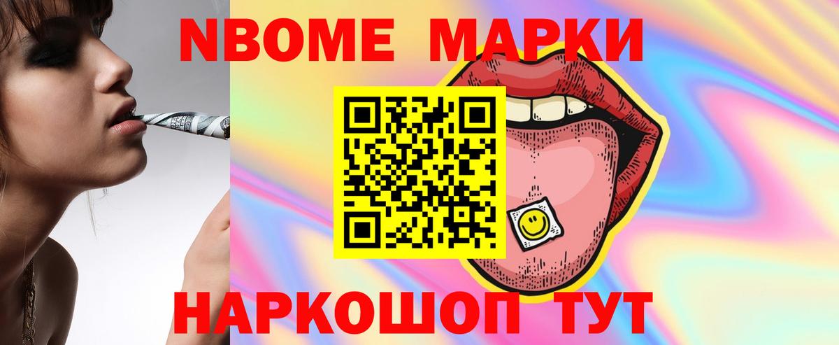 ЛСД экстази ecstasy  ЛСД экстази ecstasy  Михайловка  kraken зеркало  Вход с VPN 